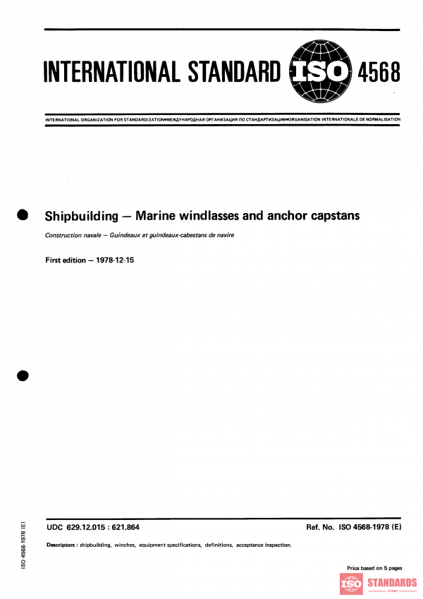 ISO 4568:1978 PDF