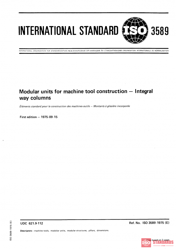 ISO 3589:1975 PDF