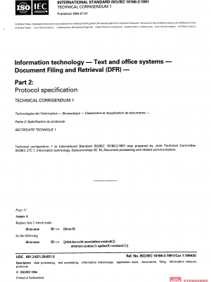 ISO/IEC 10166-2:1991/COR1:1994 PDF