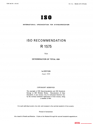 ISO/R 1575:1970 PDF