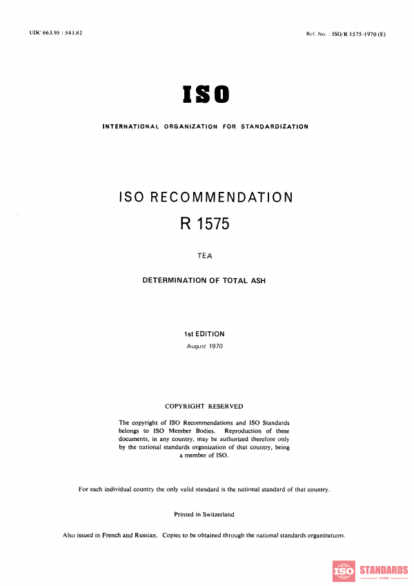 ISO/R 1575:1970 PDF