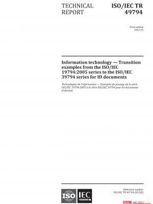 ISO/IEC TR 49794:2022 PDF