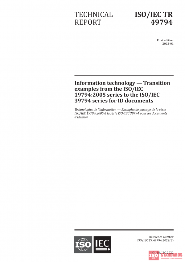 ISO/IEC TR 49794:2022 PDF