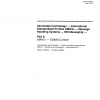 ISO/IEC ISP 12063-2:1997 PDF