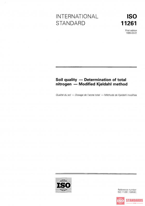 ISO 11261:1995 PDF