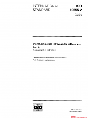 ISO 10555-2:1996 PDF