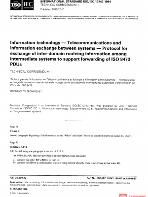 ISO/IEC 10747:1994/Cor 1:1996 PDF