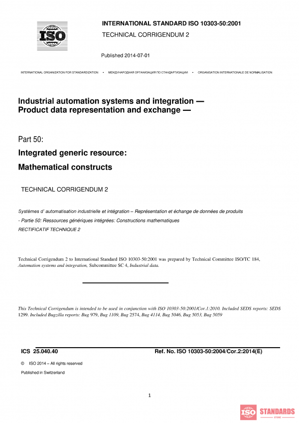 ISO 10303-50:2002/Cor 2:2014 PDF