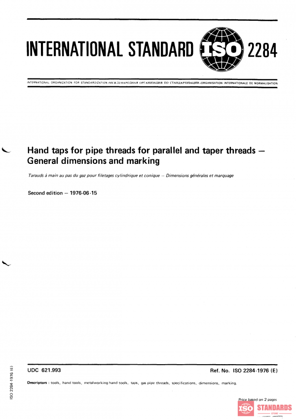ISO 2284:1976 PDF