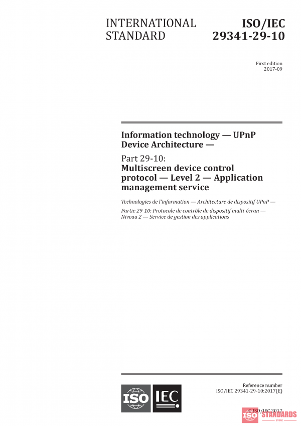 ISO/IEC 29341-29-10:2017 PDF
