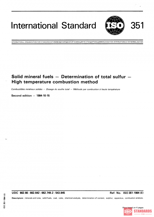 ISO 351:1984 PDF