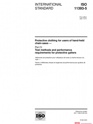 ISO 11393-5:2001 PDF