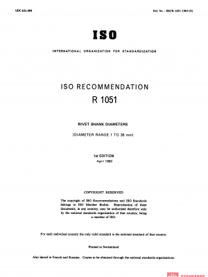 ISO/R 1051:1969 PDF