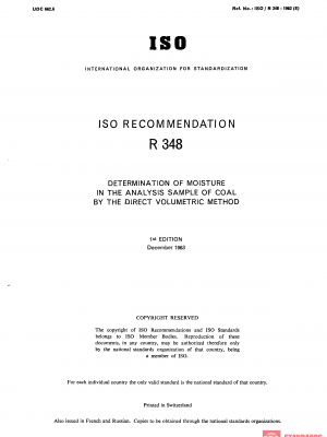 ISO/R 348:1963 PDF
