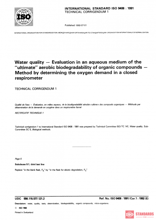 ISO 9408:1991/Cor 1:1992 PDF