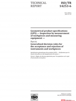 ISO/TR 14253-6:2012 PDF