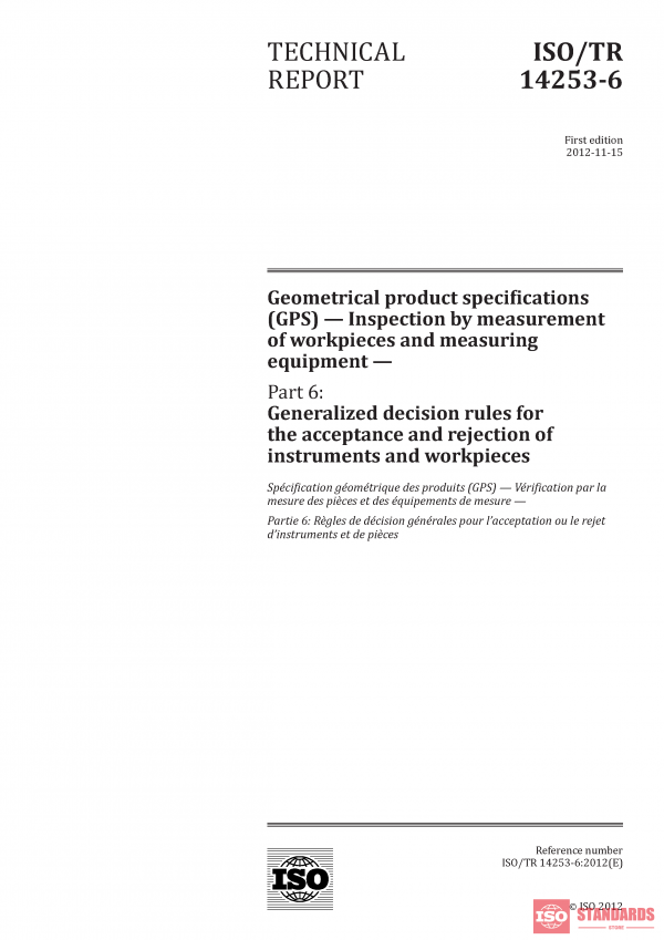 ISO/TR 14253-6:2012 PDF