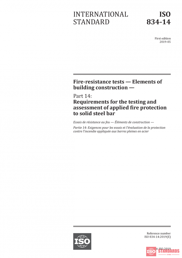 ISO 834-14:2019 PDF