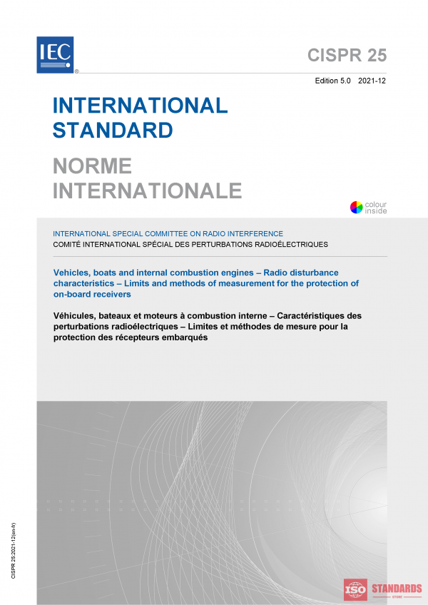 CISPR 25:2021 PDF