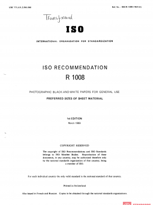 ISO/R 1008:1969 PDF