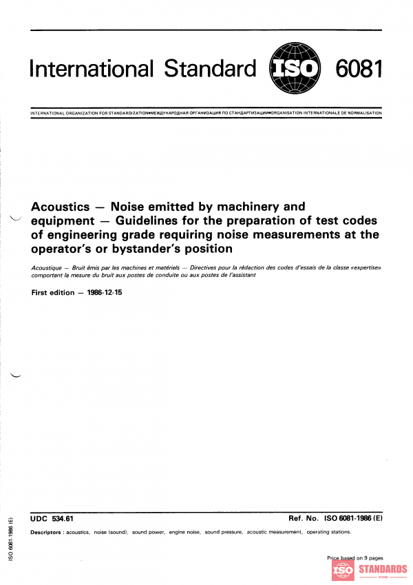 ISO 6081:1986 PDF