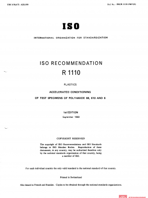 ISO/R 1110:1969 PDF