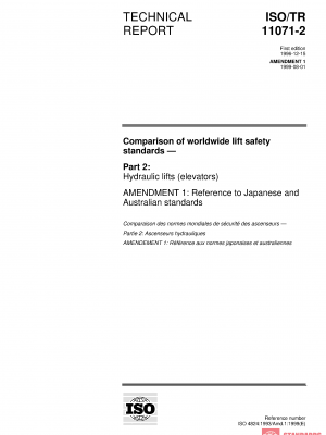 ISO/TR 11071-2:1996/Amd 1:1999 PDF