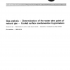 ISO 6327:1981 PDF