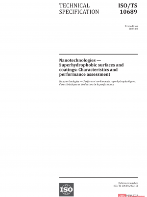ISO/TS 10689:2023 PDF