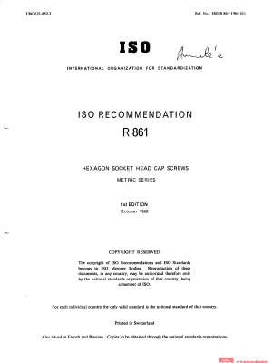 ISO/R 861:1968 PDF