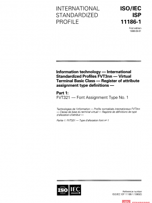 ISO/IEC ISP 11186-1:1996 PDF