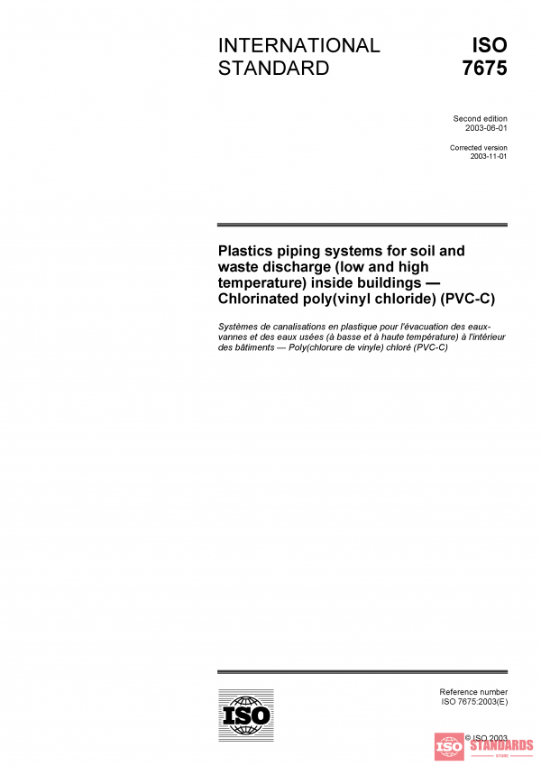 ISO 7675:2003 PDF
