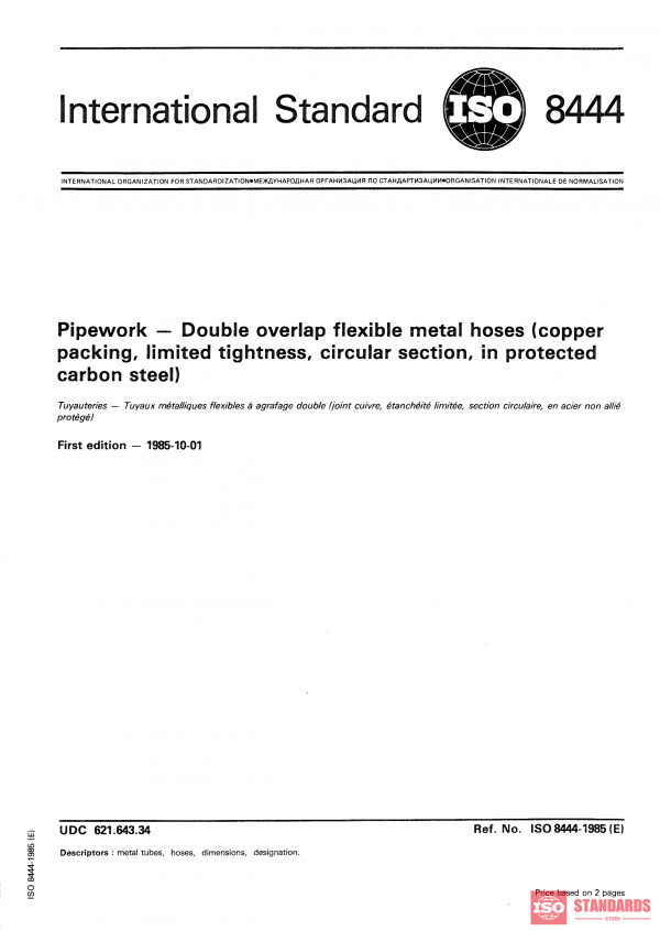 ISO 8444:1985 PDF
