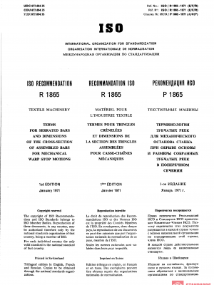 ISO/R 1865:1971 PDF