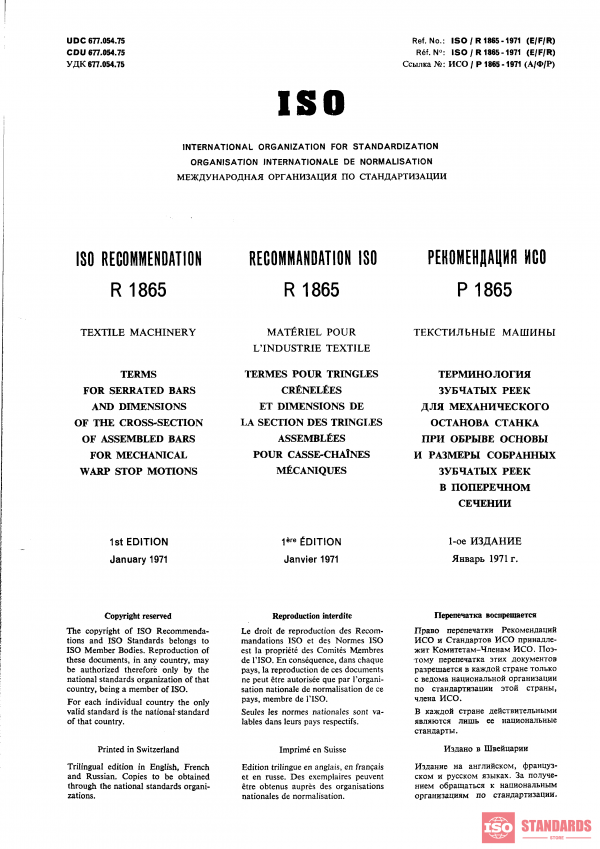 ISO/R 1865:1971 PDF