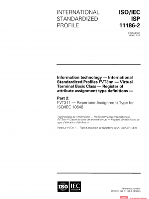 ISO/IEC ISP 11186-2:1996 PDF