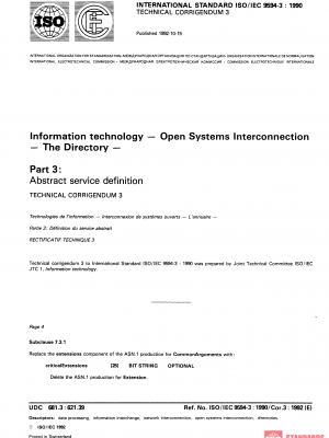 ISO/IEC 9594-3:1990/Cor 3:1992 PDF
