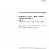 ISO 7206-1:1995 PDF