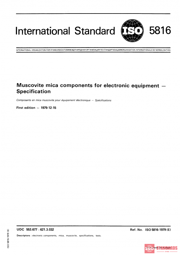 ISO 5816:1979 PDF
