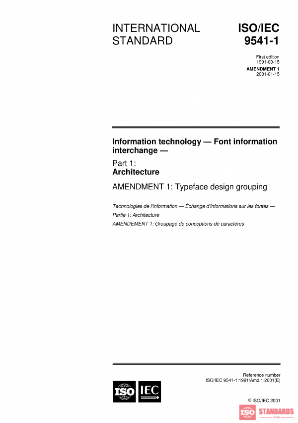 ISO/IEC 9541-1:1991/AMD1:2001 PDF