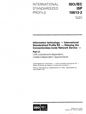 ISO/IEC ISP 10613-2:1994 PDF