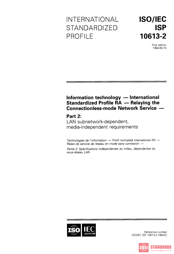 ISO/IEC ISP 10613-2:1994 PDF