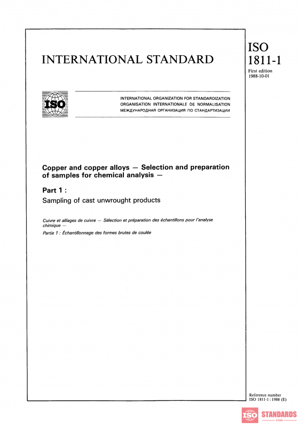 ISO 1811-1:1988 PDF