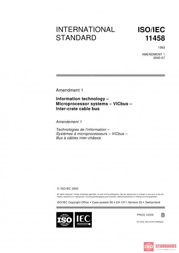 ISO/IEC 11458:1993/AMD1:2000 PDF