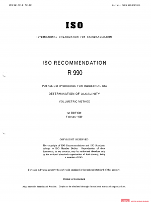 ISO/R 990:1969 PDF