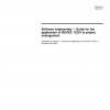 ISO/IEC TR 16326:1999 PDF