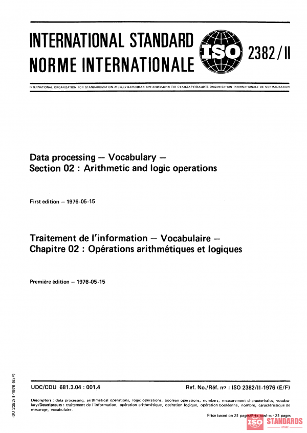 ISO 2382-2:1976 PDF