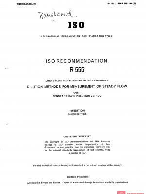 ISO/R 555:1966 PDF