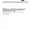 ISO 619:1975 PDF