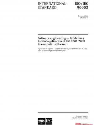 ISO/IEC 90003:2014 PDF